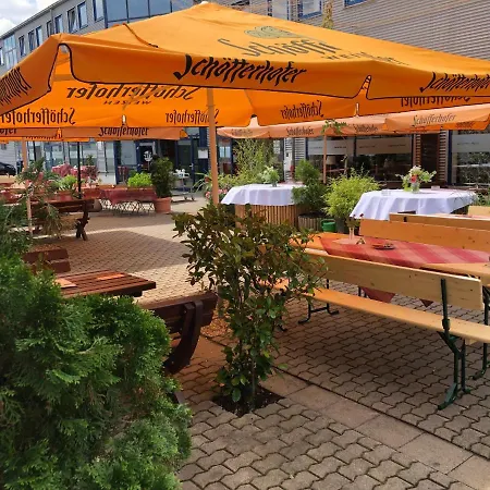 Hotel Astral'inn & Restaurant 3*