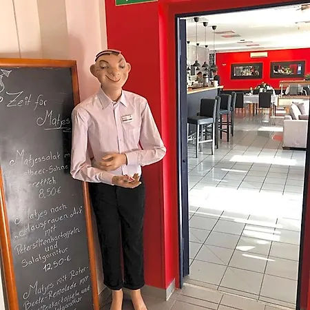 阿斯特拉尔茵莱比锡酒店与餐厅